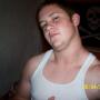 James Ellerbe Photo 27
