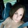 Kristina Prince Photo 17