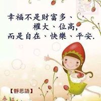 Joe Liew Photo 12