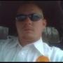 Robert Crowder Photo 14