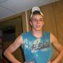 Joe Christian Photo 45