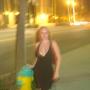 Julia Bowers Photo 23