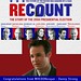 Danny Strong Photo 13