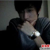 Jie Yu Photo 35