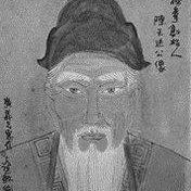 Chen Wang Photo 21