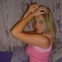 Amy Norman Photo 24