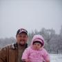 Dean Larson Photo 36