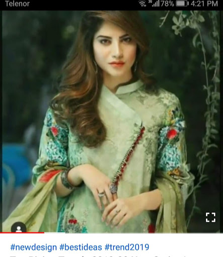 Farrukh Khan Photo 50