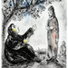 Deborah Israel Photo 19