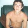 Jacob Meade Photo 16