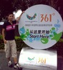 Paul Zheng Photo 29