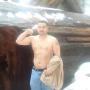 Jose Rangel Photo 4