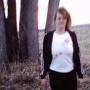 Angie Krueger Photo 19