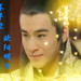 Nhat Duong Photo 16