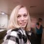 Christina Call Photo 4