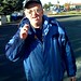 Howard Packer Photo 16
