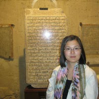 Hui Lu Photo 34