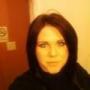 Erica Hyland Photo 12