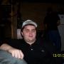 Gene Roberts Photo 10