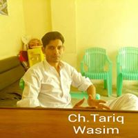 Tariq Muhammad Photo 30