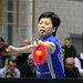 Ping Ni Photo 17