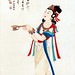 Tong Zhang Photo 35