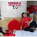 Bill Hsieh Photo 21