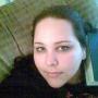Heather Guthrie Photo 32