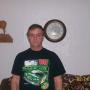 Thomas Avery Photo 7