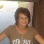 Nell Jenkins Photo 6