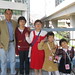 Tina Liu Photo 13