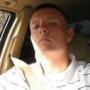Timothy Choate Photo 20