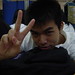 Eric Pan Photo 40