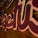 Kimberly Word Photo 22