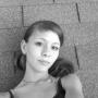 Ana Montoya Photo 4