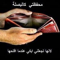 Mohamed Sharaf Photo 21