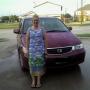 Nancy Mohr Photo 26