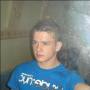 Bryan Alexander Photo 15