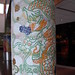 Amy Cheng Photo 40
