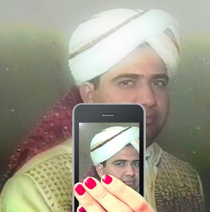 Muhammad Aleem Photo 13