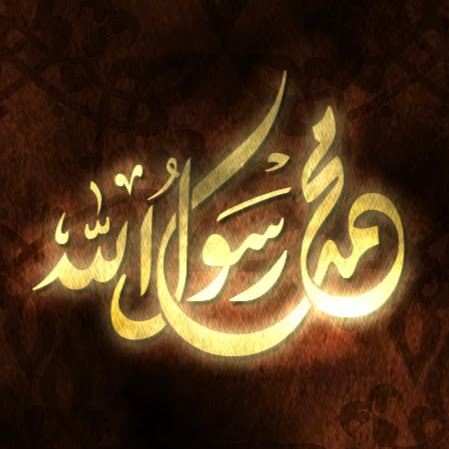 Farhan Siddiqui Photo 31