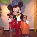 Stephanie Mouse Photo 7