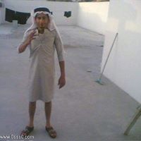Issam Daou Photo 7