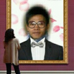 Shane Lin Photo 11