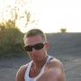Dustin Crandall Photo 15