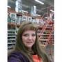 Shelly Riley Photo 29