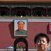 Ming Cheng Photo 39