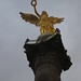Angel Urbina Photo 11