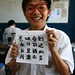 Ling Chan Photo 40