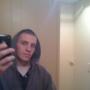Charles Dailey Photo 35